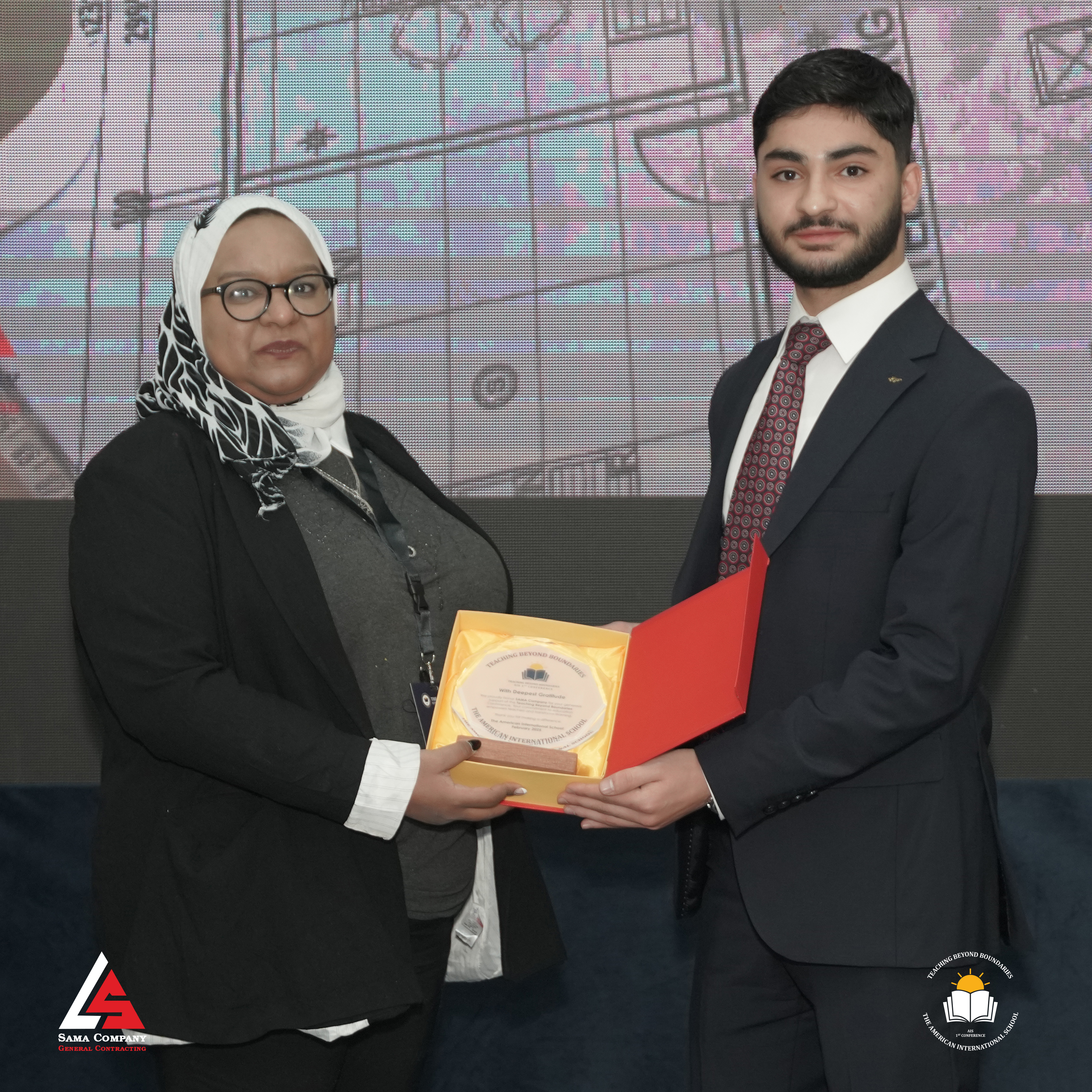 Sama Company supports AIS Conference